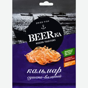 Кальмар Beerka сушеный 70г