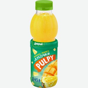 Напиток сокосодержащий ДОБРЫЙ PULPY Ананас/Манго 0,45л