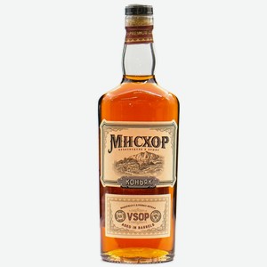 Коньяк Фотисаль МИСХОР ВСОП 5-летний 40% 0,5л 0.5 л