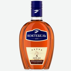 Коньяк Коктебель 5-летний 40% 0,25л 0.25 л