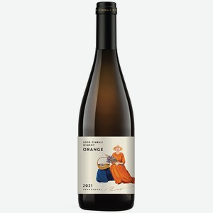 Вино тихое белое сухое Loco Cimbali Orange 2021 0.75 л