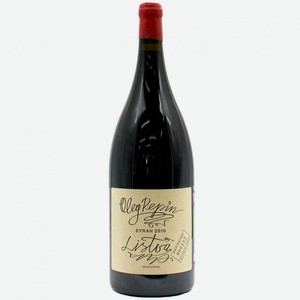 Вино тихое красное сухое Oleg Repin SYRAH 2016 1.5 л