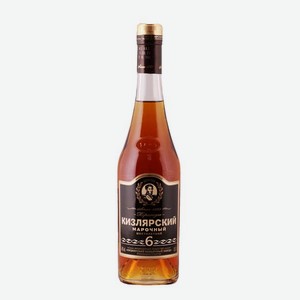 Бренди Кизлярский Марочный 0.5л
