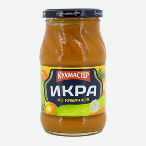 Икра из кабачков Кухмастер 480г