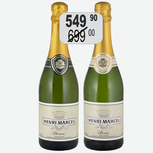 Вино игр. Анри Марсель бел.брют, бел.п/сл 10,5% 0,75л Франсез де Гран Ван