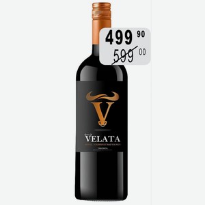 Вино Валенсия Велата Бобаль/Каберне-Совиньон крас.сух.0,75л 12,5%