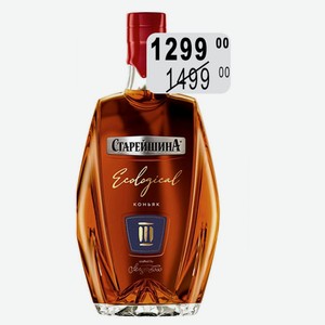 Коньяк Старейшина 3 года 40% 1,0л