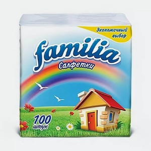 САЛФЕТКИ /100шт в упаковке/ БУМАЖНЫЕ ФАМИЛИЯ 1шт
