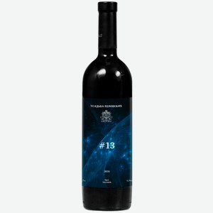 Вино тихое красное сухое столовое Усадьба Перовских КУПАЖ #13 2016 0.75 л