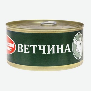 Ветчина Великолукский Мясокомбинат 325гр ключ