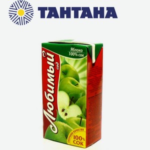Нектар Любимый сад Яблоко 0,95л (ВБД)
