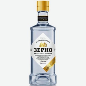 Водка Зерно Натуральная Зерновая 0.5л