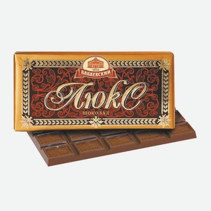 Шоколад Люкс, 90г