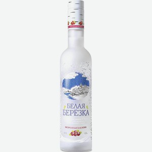Водка Белая Березка Морозная клюква 0.5 л