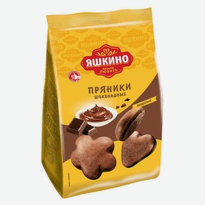 Пряники «Яшкино» Шоколадные, 350 г