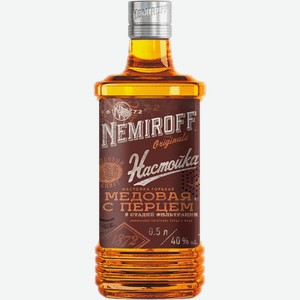 Настойка горькая Nemiroff Украинская медовая с перцем 0.5л