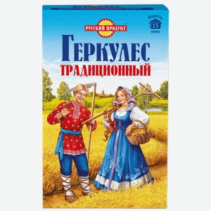 Готовые завтраки, каши, мюсли Русский продукт Геркулес Традиционный