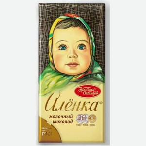 Шоколад Аленка молочный, 90г