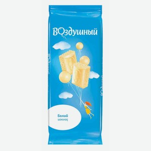 Шоколад Воздушный белый пористый, 85 г