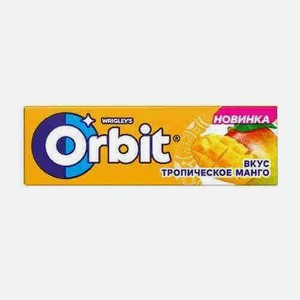 Жевательная Резинка Orbit Манго 13,6г