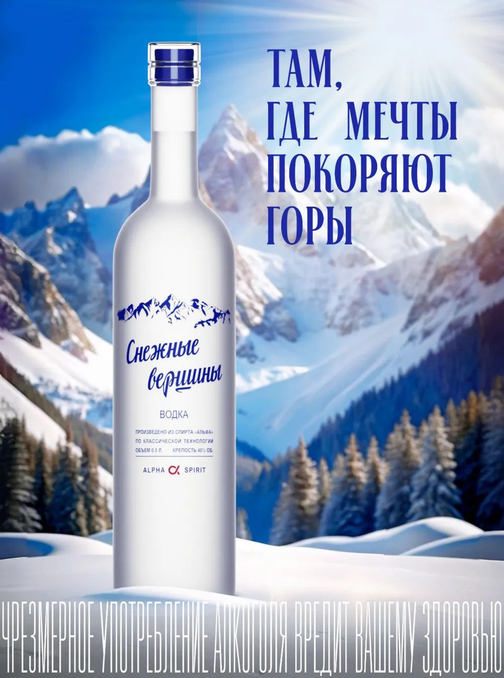 Каталог акций Ароматный мир                  с 30 июля по 26 августа 2025, страница 31