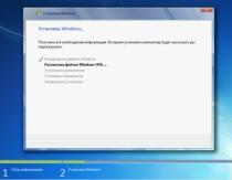 Как переустановить Windows: пошаговая инструкция Подробная установка windows 7